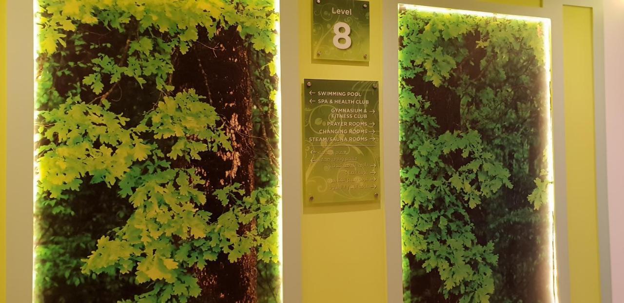 דובאי Jacob'S Garden Hotel מראה חיצוני תמונה